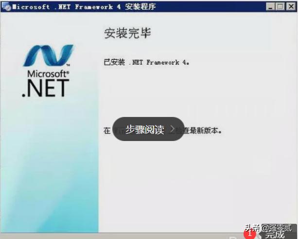用友u810.1全套教程视频,用友u810.1安装