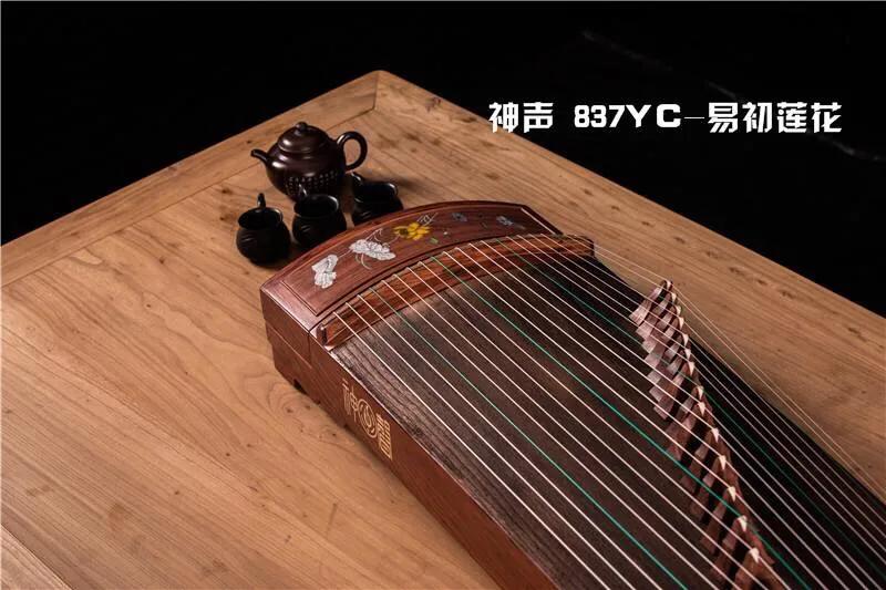 怎样挑选品牌古筝琴架好坏,古筝谱架购买须知