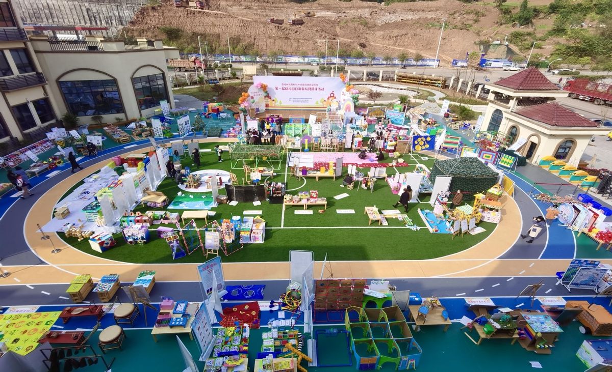 全区优秀幼儿自制玩教具展评活动,广东省幼儿园自制玩教具评选