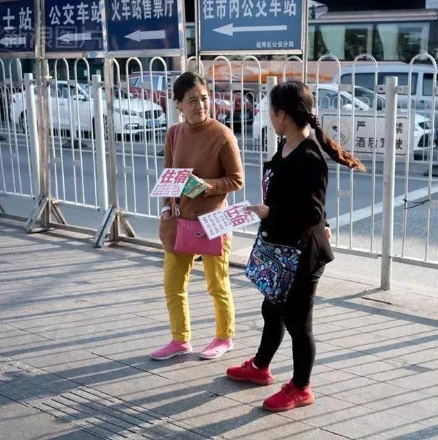 旅行社潜规则,旅行社十大隐藏玩法