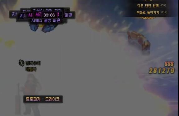 dnf深渊柱子怎么获取,dnf100级深渊有柱子吗