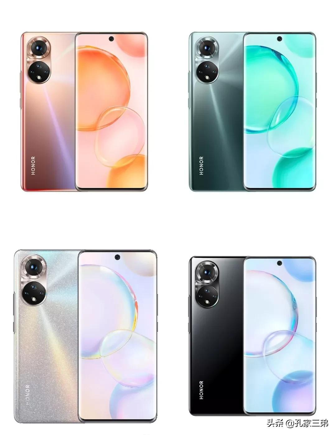 荣耀50详细参数配置价格,荣耀v50pro优缺点