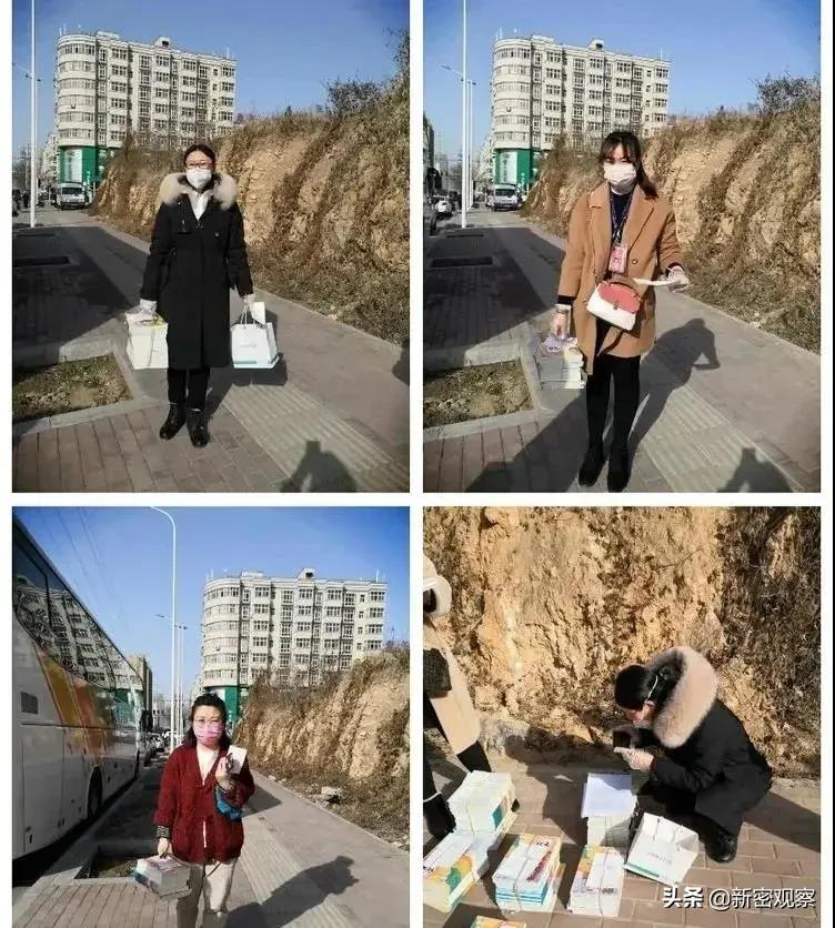 新密八一红军小学,新密八一红军小学怎么样