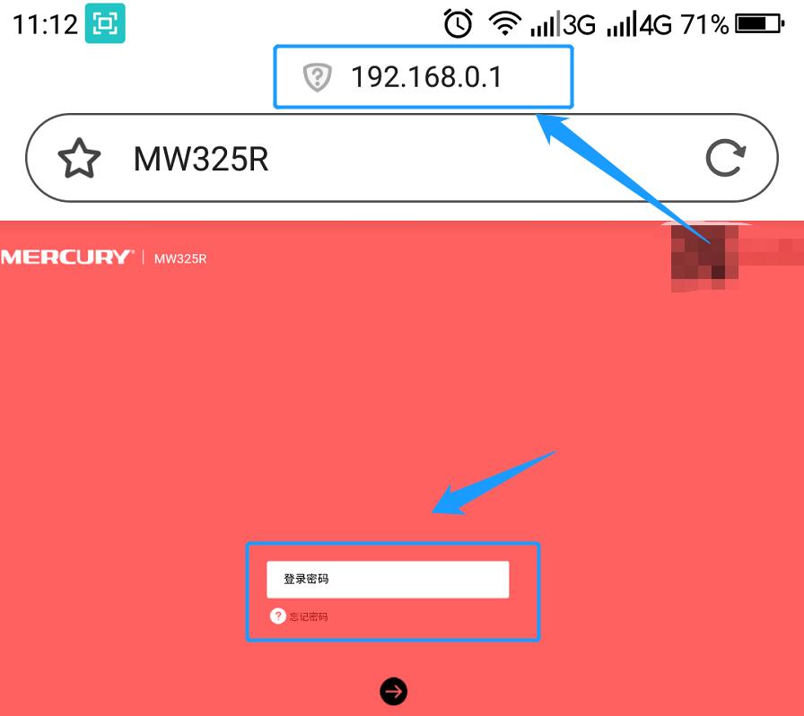 tl-wr842n路由器手机设置步骤图解,tl-wa933re路由器用手机怎么设置