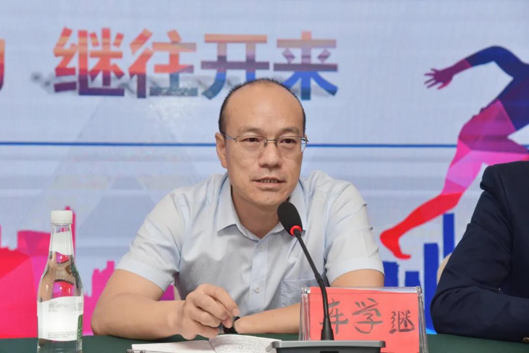 超声医师分会第三届委员会换届选举成立大会暨超声新技术的应用暨超声热点问题论坛学习班成功举办