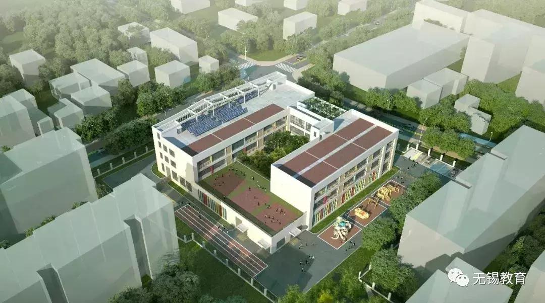 开心!无锡一大波学校全新亮相!看看在你家附近吗?