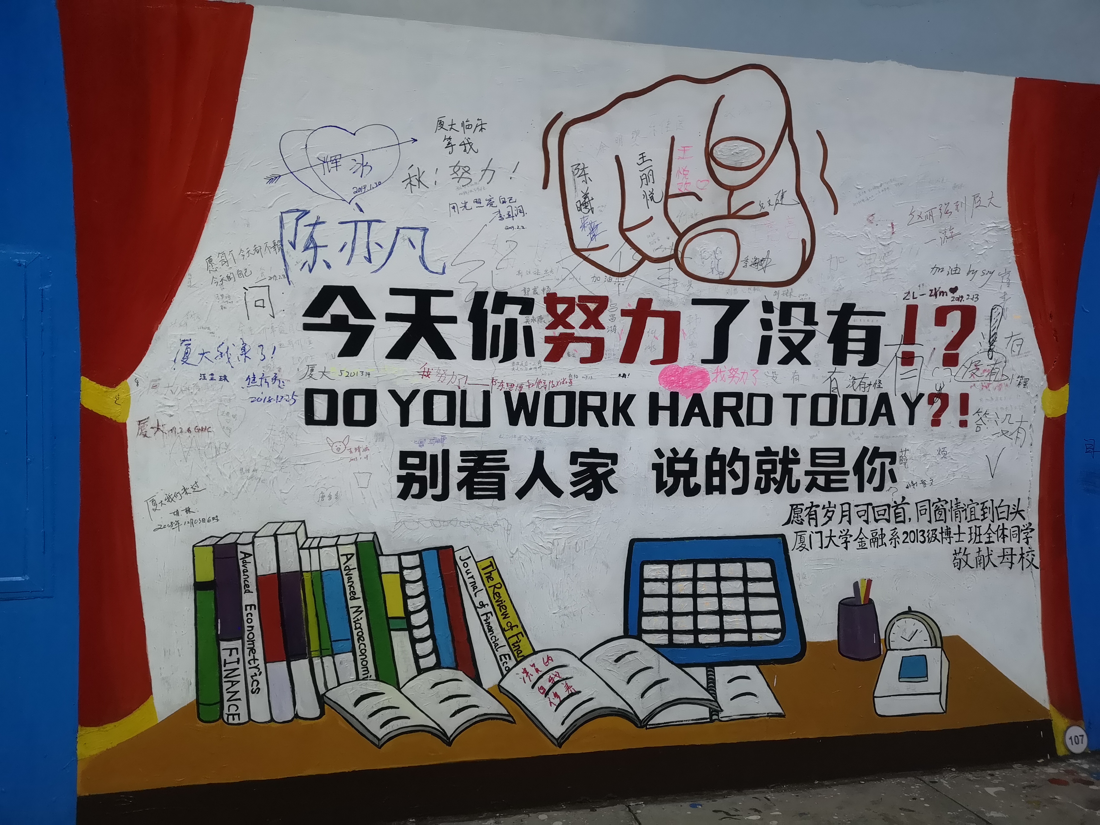 厦门游轮自助游价格多少,厦门到贵州自助游攻略