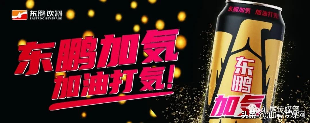 最新足球盛事,足球盛事