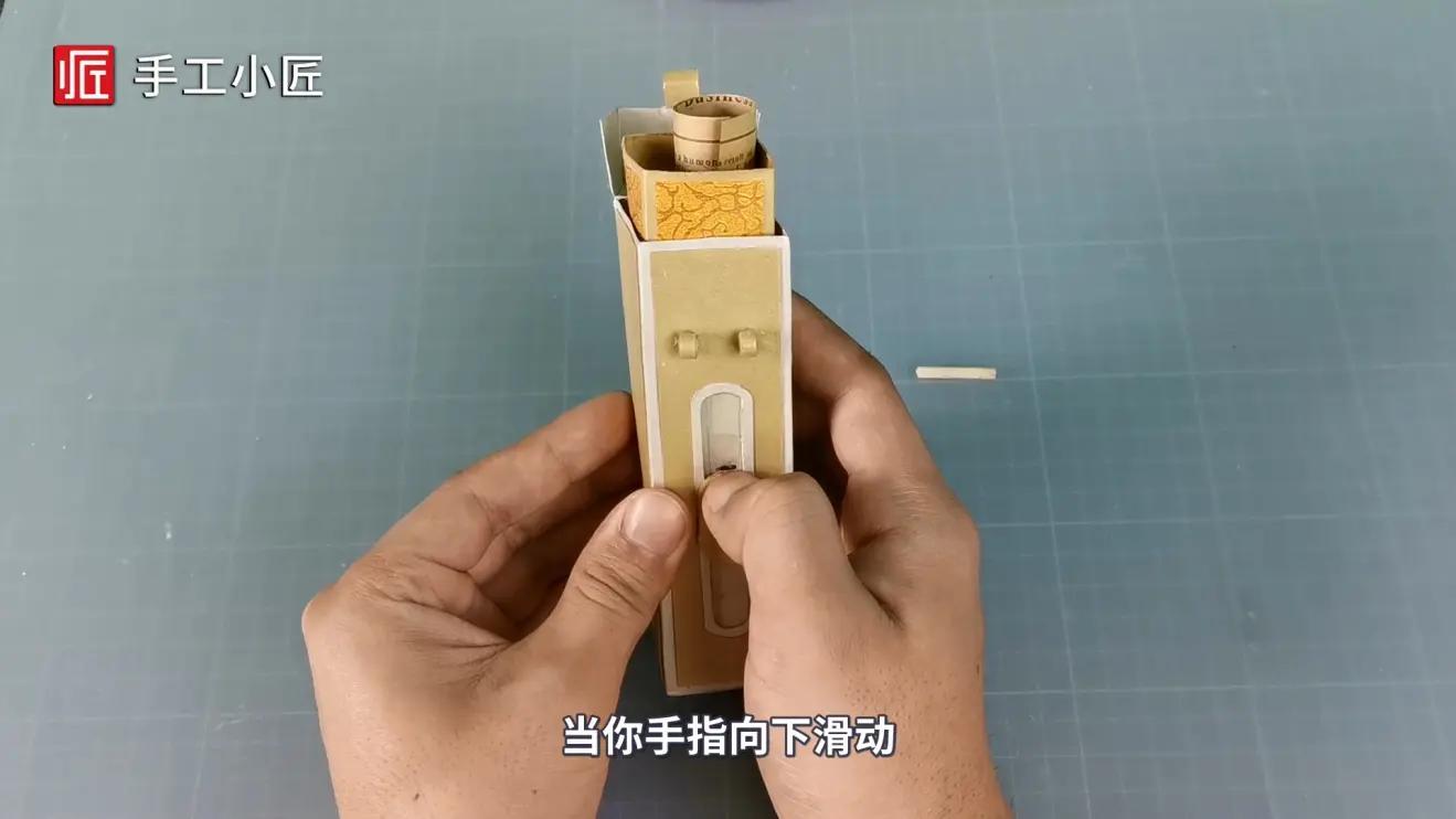 机关盒子折纸高级可隐藏东西,8-12岁闺蜜礼物自制折纸超级简单