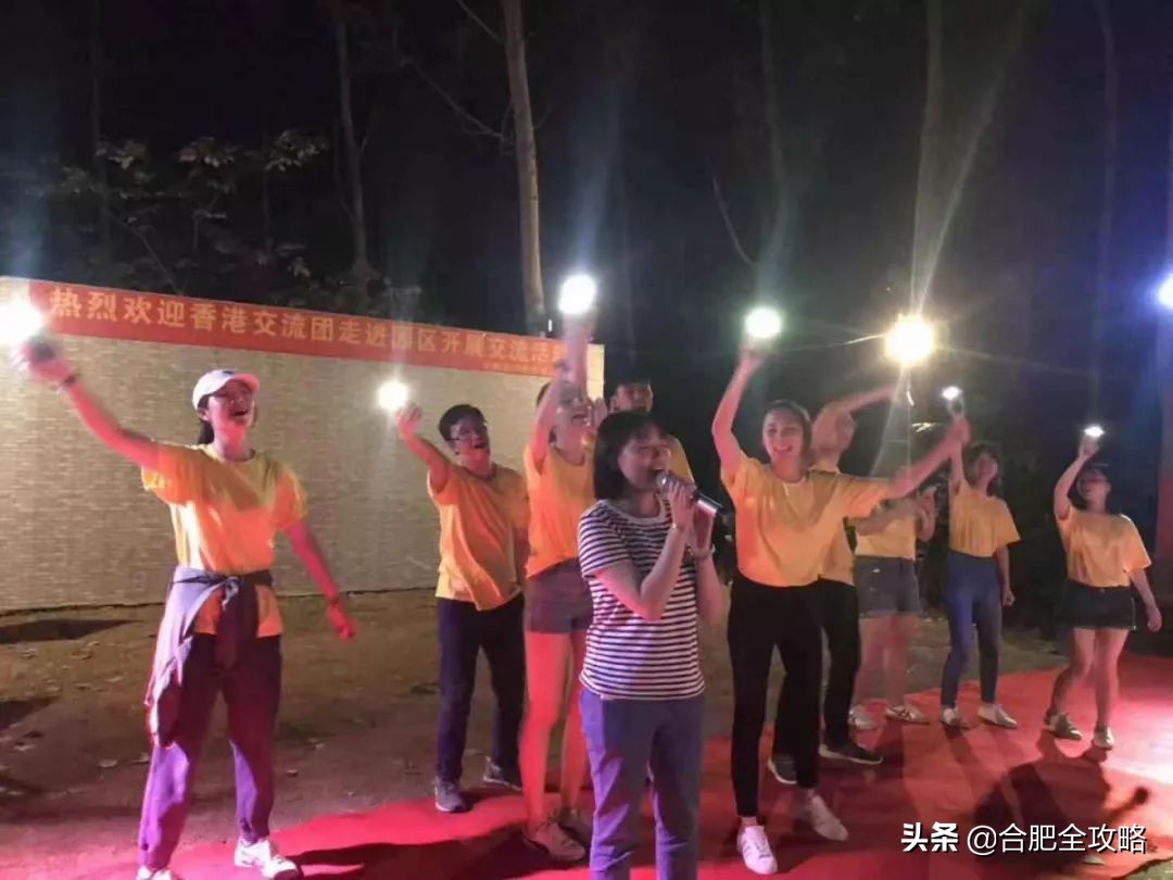 ​香港女孩眼中的“合肥人”，致每个平凡而伟大的你