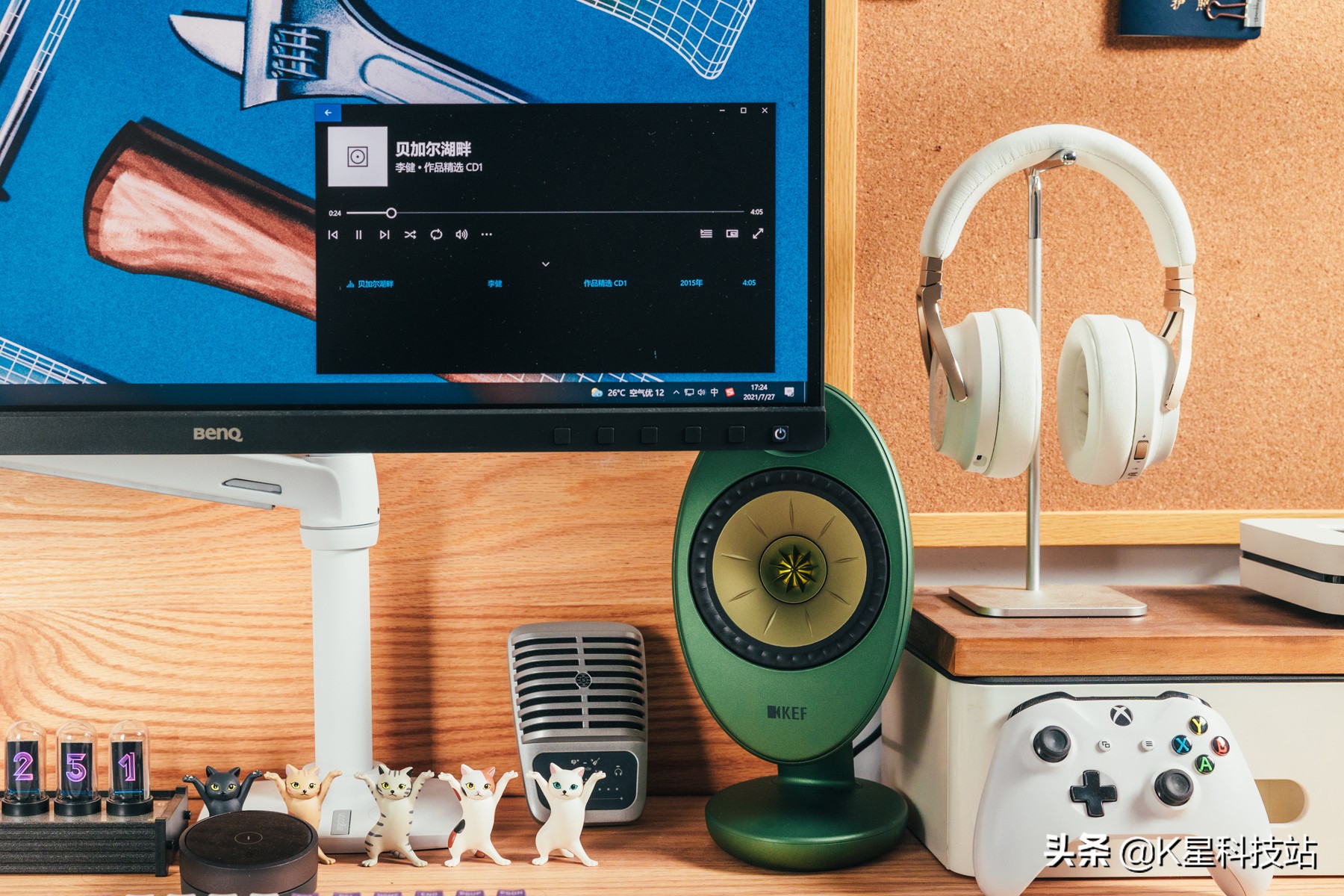 花2K为工作室准备了造型奇特的蛋，KEFEGGDUO有源桌面音箱值吗？