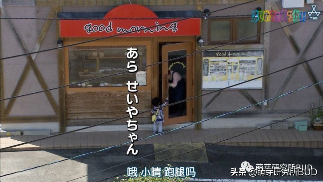 孩子你一定要向前冲,孩子你一定要坚持一定会好起来