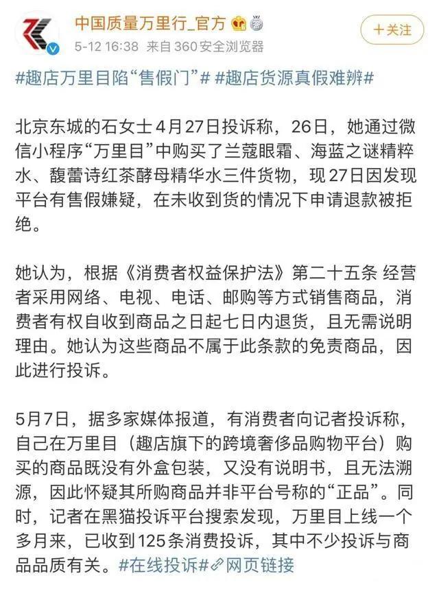 亏损王,亏损王赚钱吗