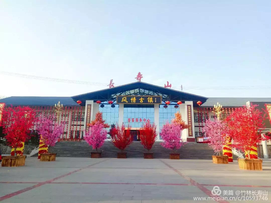 女神节相约美丽,女神节相约一起踏青赏花