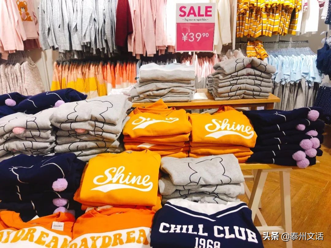 优衣库衣服收藏价格,优衣库绝版牛仔裤收藏