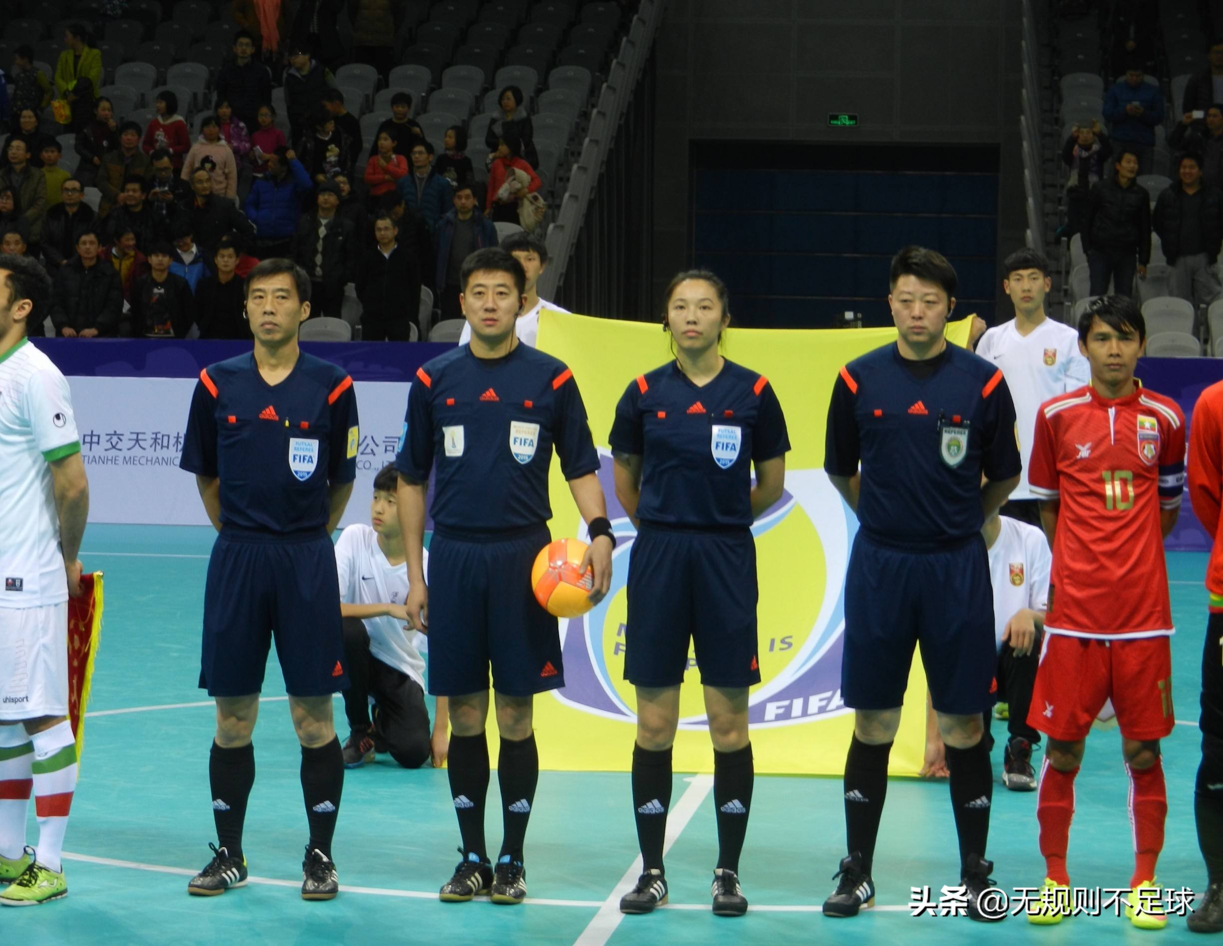 该你管的你就管,带你走进五人制裁判手势