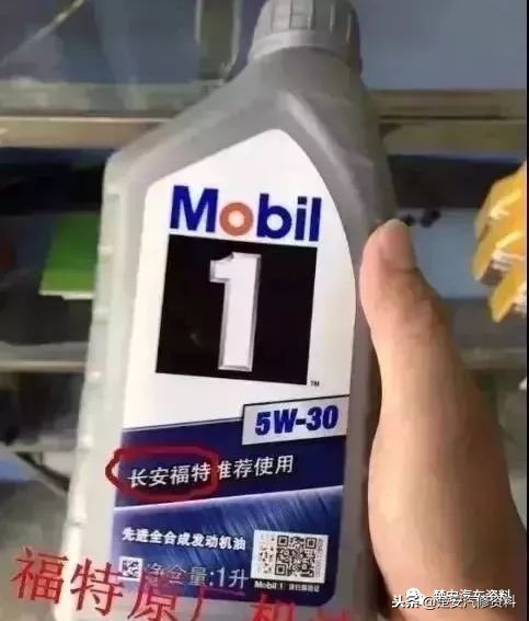 4s店的机油是真的假的,原厂机油为啥4s店贵