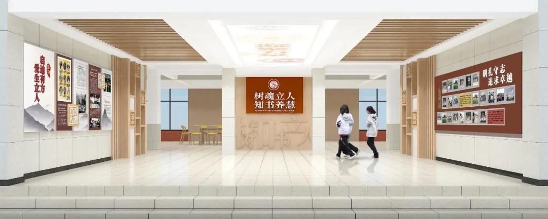 西安名校八十五中,西安市第八十五中学合作班