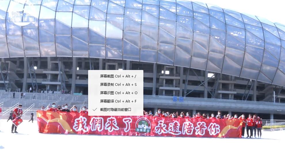 建业曾经的骄傲,建业巅峰之年