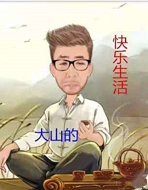 用win7激活工具和正版有区别吗?