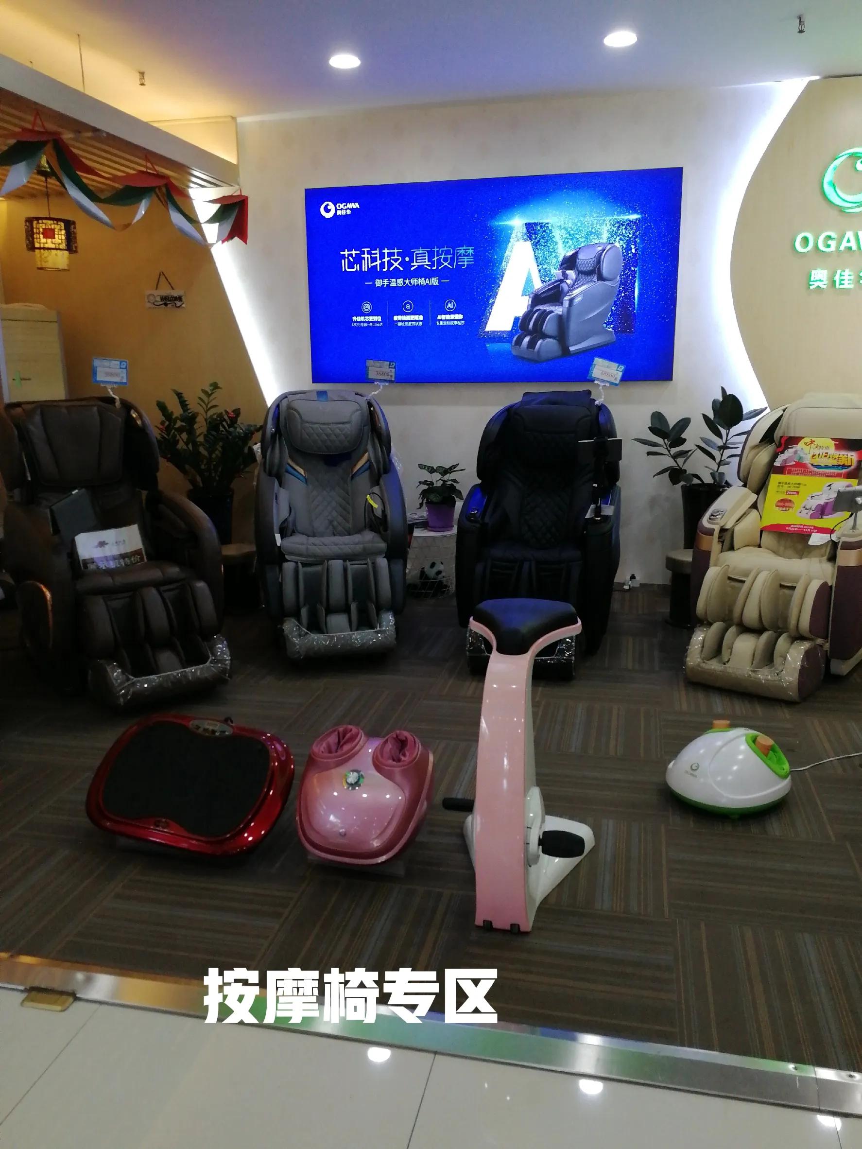 平价质量好的健身器材,大连广场健身器材品牌