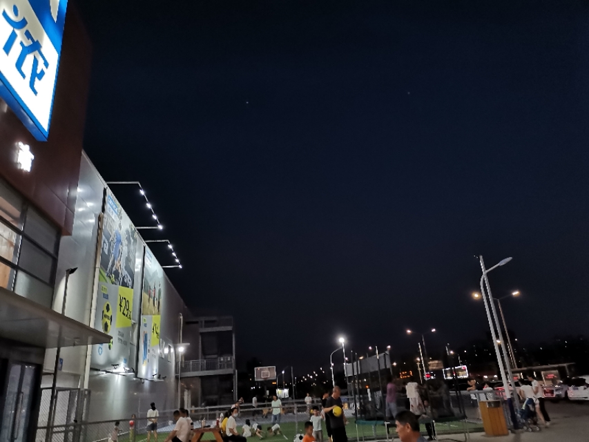 第一次逛夜集市,第一次去迪卡侬店购物