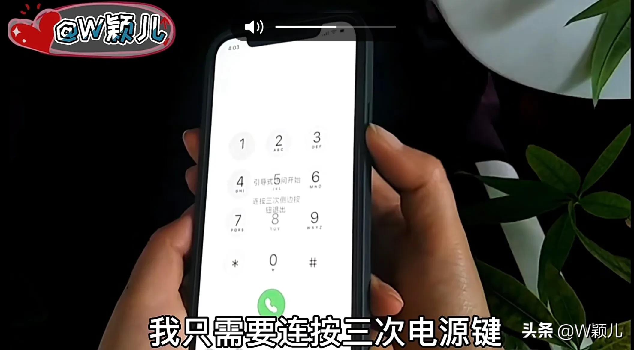 应用锁可以防止隐私泄露吗,手机应用锁能够阻止隐私泄露