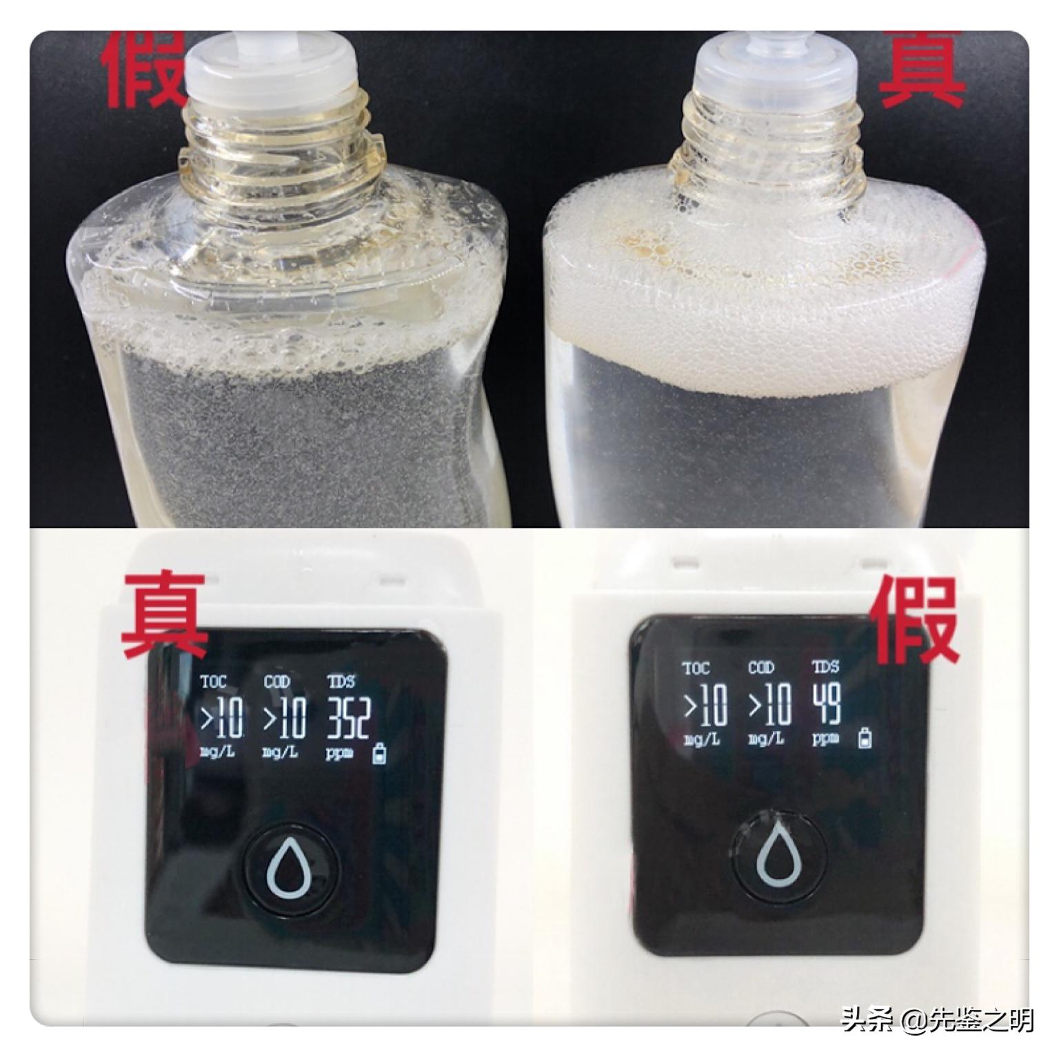 ipsa流金水几款,ipsa流金水正品查询