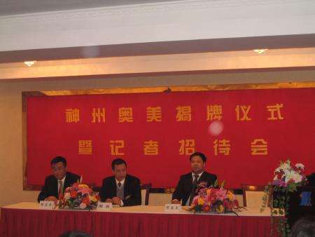 比穿越火线早的射击游戏网游,11年类似于cf的一个射击游戏