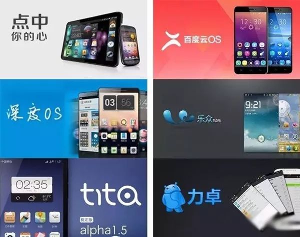 手机刷机已死,但它死得不体面