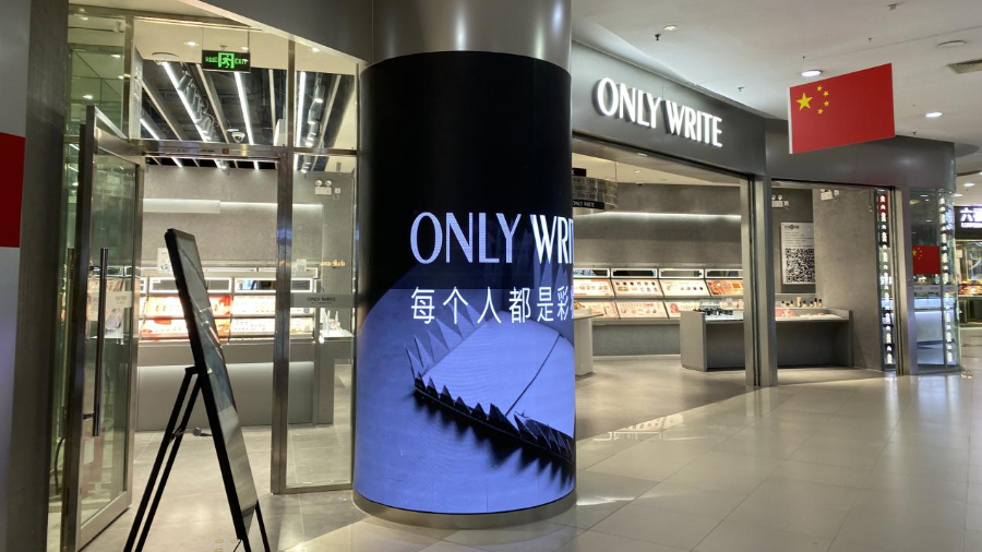 探店线下美妆店otc,线下美妆集合店有哪些