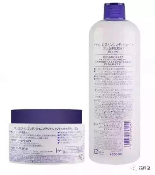 有哪些日系护肤套装推荐,这些平价护肤单品千万别碰