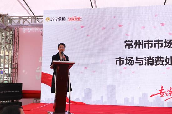 常州家装315活动,爱家联盟活动