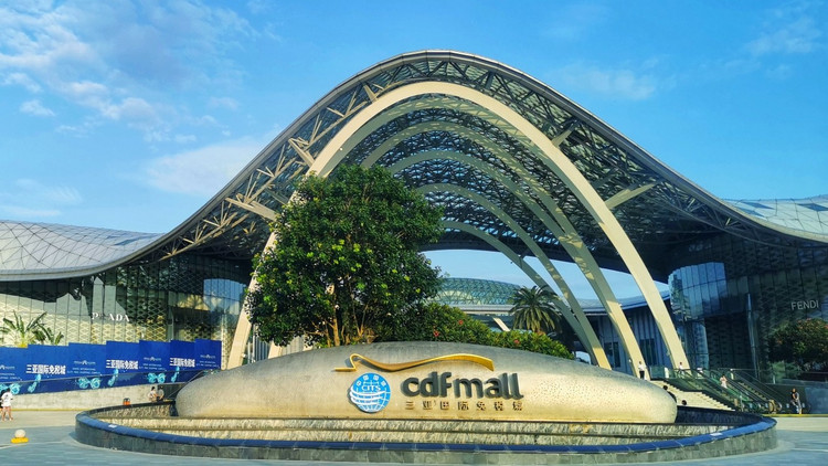 三亚海棠湾生活避坑指南 (三亚攻略海棠湾)