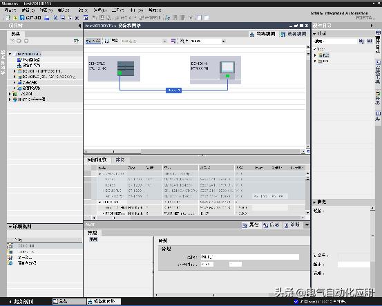 西门子博途plc理论题库,西门子博途教学视频
