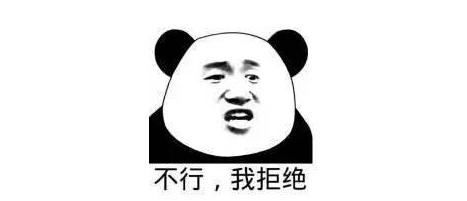 中国门票最贵的十大景区,中国最亏钱景点