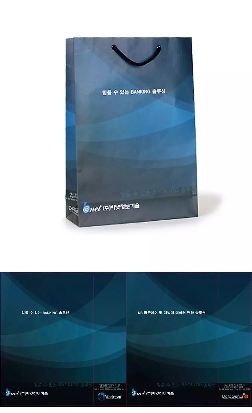 牛皮纸袋好的设计,标准纸袋设计