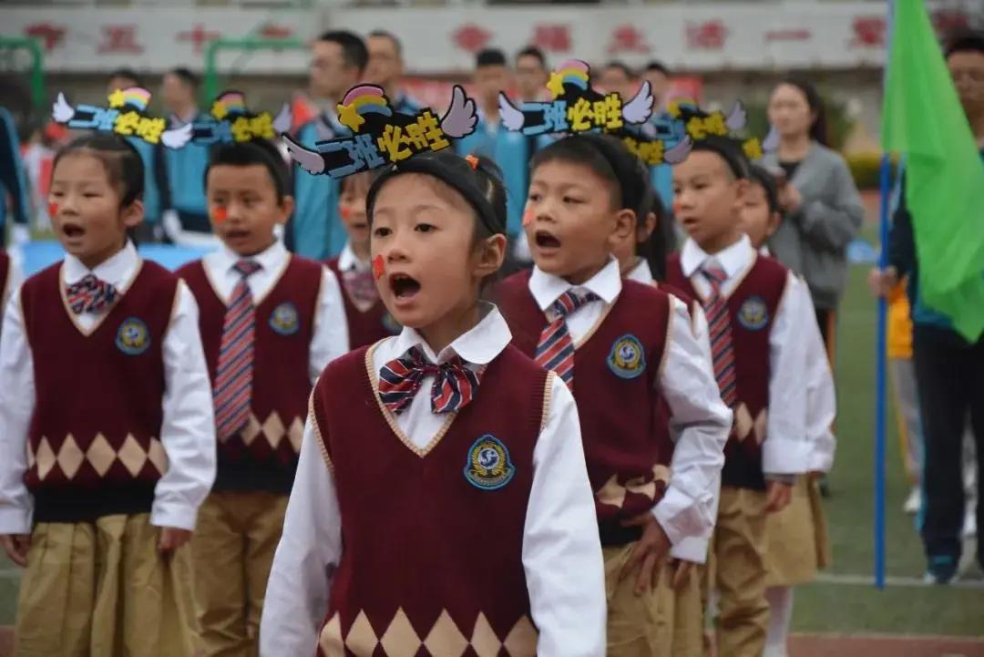 创校时间最长的中学,创校几十载