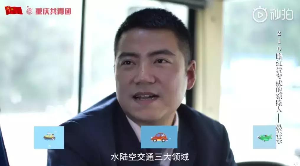 敢不敢点原声,敢不敢点开链接