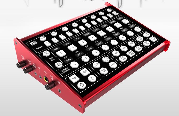 游戏声卡和直播声卡有啥区别,专业声卡怎么连接直播声卡