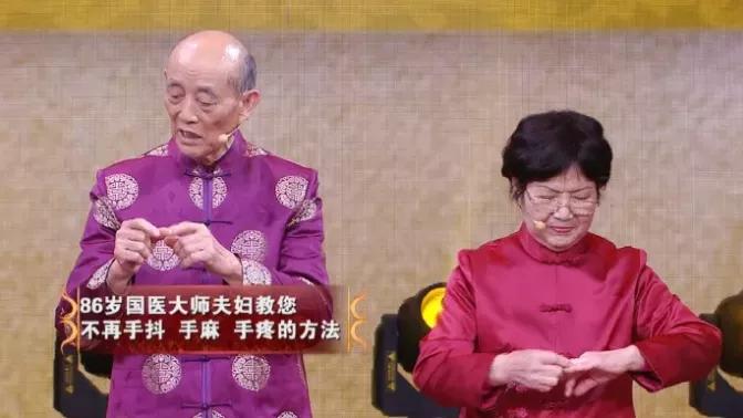 每天锻炼有助于耳鸣恢复吗,每天锻炼这两个动作比吃钙片管用