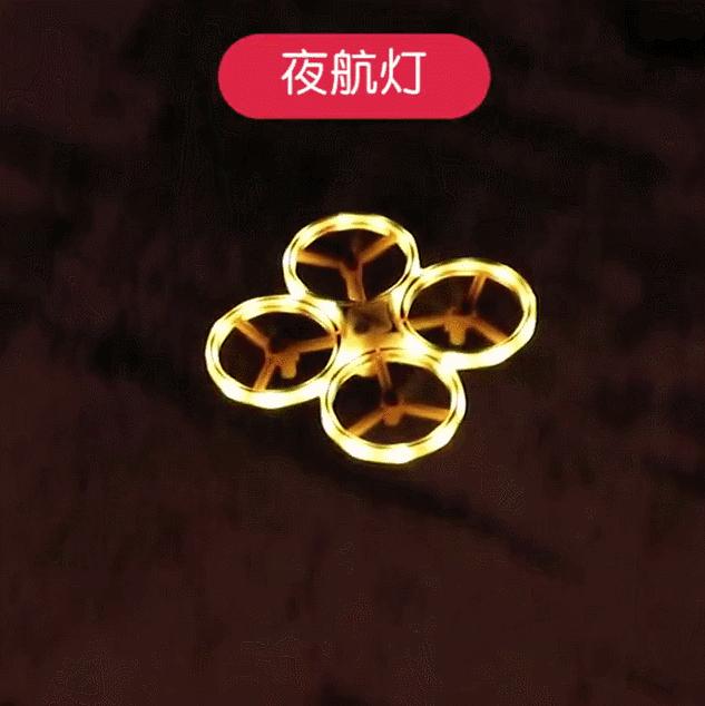 手势操控无人机,黑科技手势操控