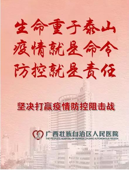 新冠发烧的产妇可以哺乳吗,产妇新冠发烧了能喂母乳吗