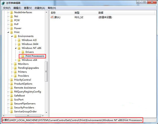 win7添加microsoftpdf打印机,win7无法添加打印机