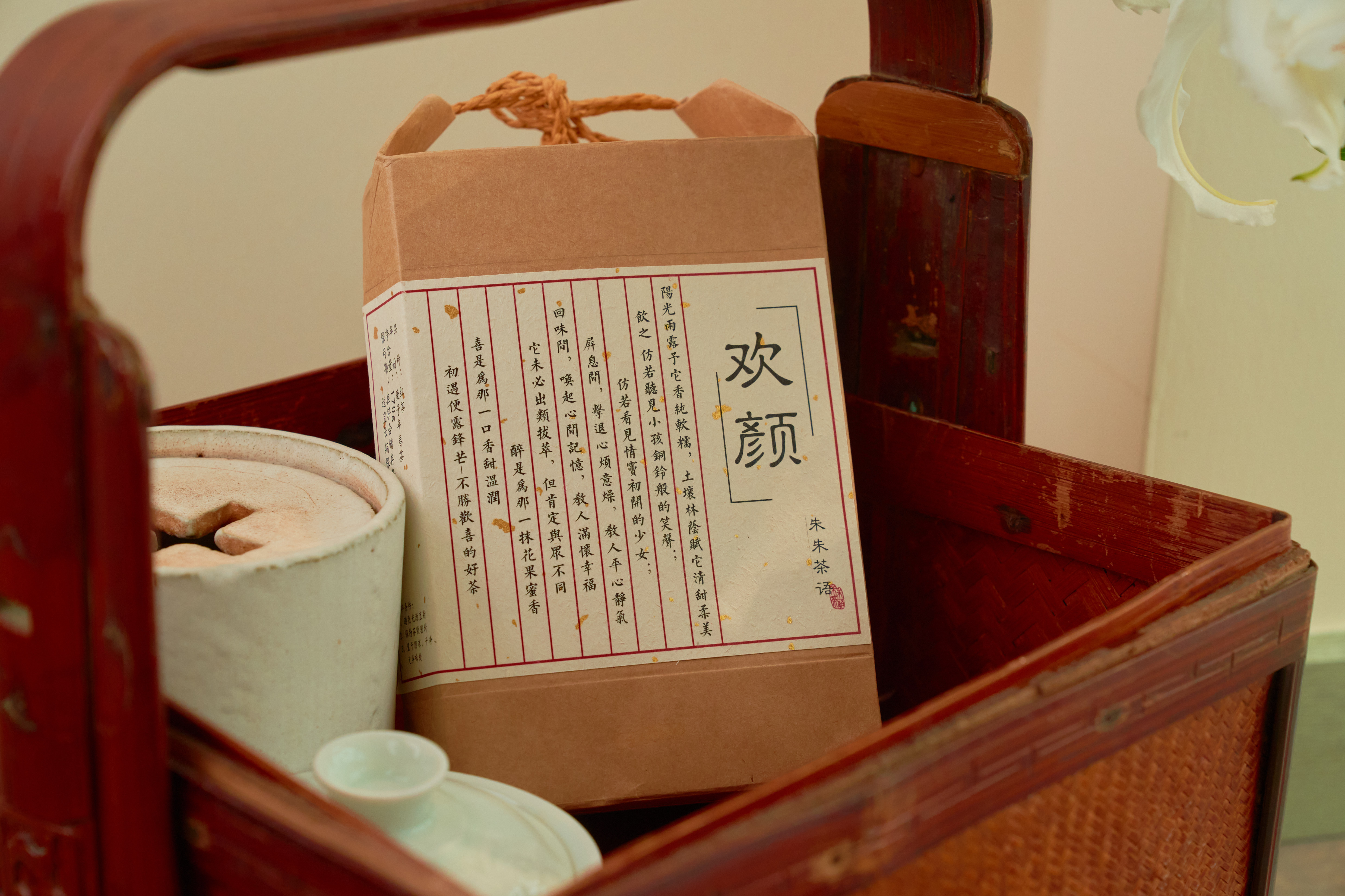 怎么样选择一款好红茶,好的红茶外观