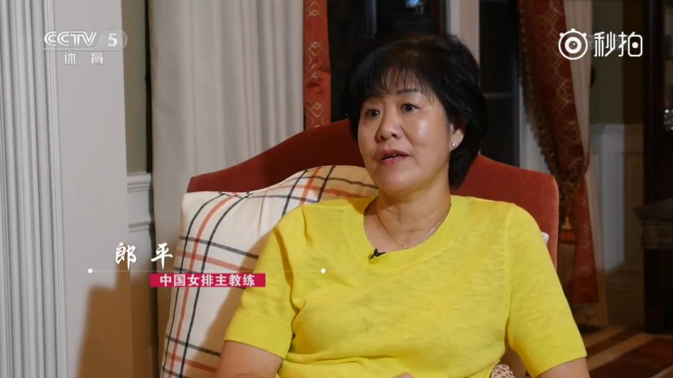 体育界名人豪宅,刘翔豪宅视频介绍