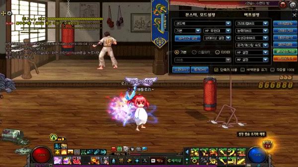 dnf战法pk改版,dnf战法pk基础连招