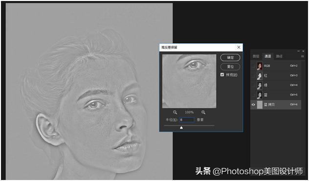 ps精修照片痘坑怎么快速去除,怎么用ps修照片中的痘印