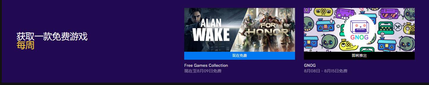 新人入坑steam注意事项,小白入坑steam必备知识