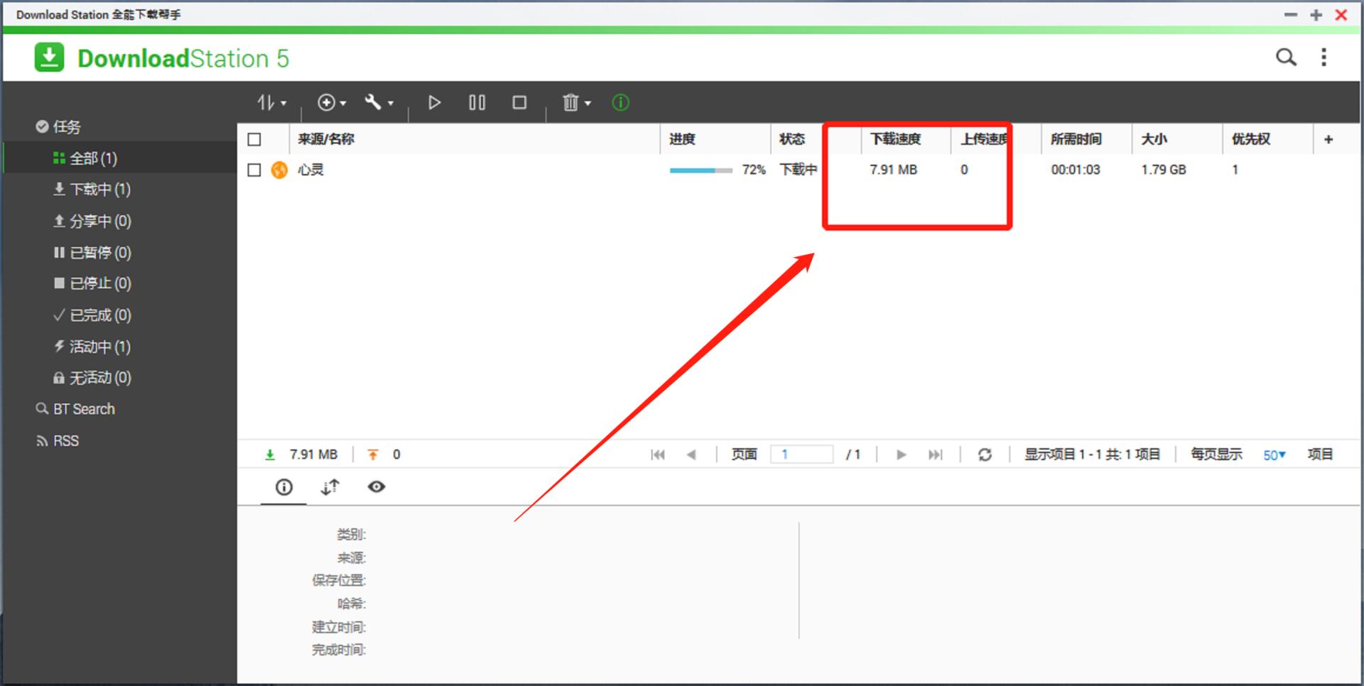快速、轻巧，强大！3个*载下**神器，分分钟打造NAS*载下**机